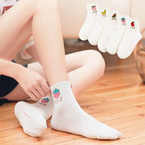 Kawaii Socks Women Harajuku Cute Short Socks Female Fruit Strawberry Cherry Banana Peach Embroidery Cotton Ankle Socks Woman
