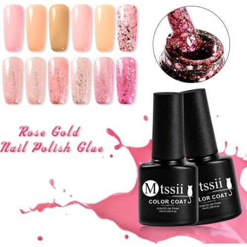 Mtssii Gel Nail Polish Rose Gold Glitter Sequins Nail Art Lacquer Shine Soak Off Manicure Nail Design Varnish Long Lasting
