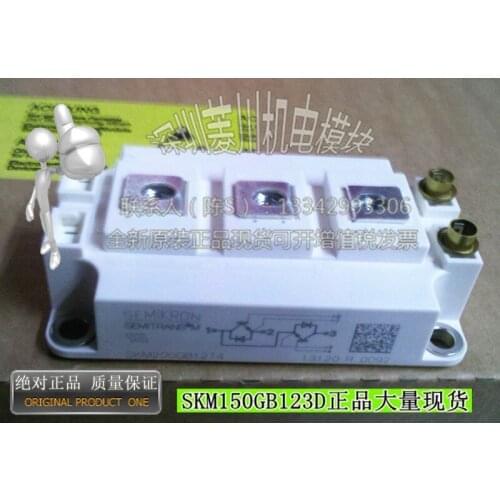 SKM150GB123D/SKM150GB124D/SKM200GB124D/SKM200GB126D