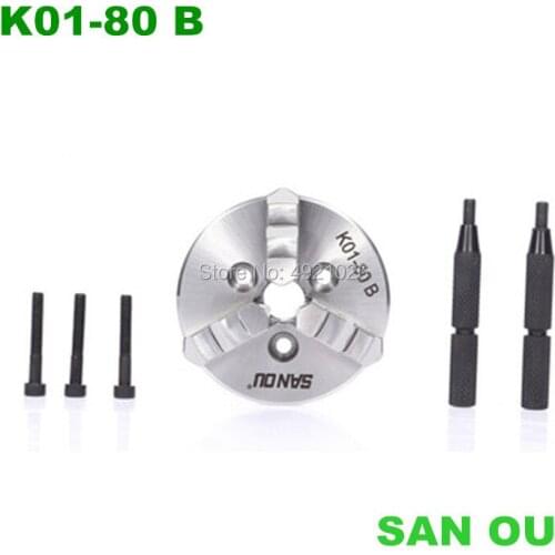 80mm 3" LATHE Chuck 3 Jaw Manual Mini Self-Centering Reversable Chuck K01-80B Sanou for CNC