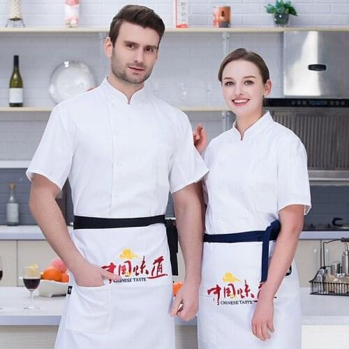 Top Quality Cook Jacket Adult Short-sleeve Chef Shirt Mens Chef Uniform Lady Chef Jacket Working Clothes Plus Size B-6551