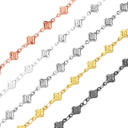 1Meter Cheap Stainless Steel Chain 5.5 * 10MM Wave Plum Handmade Chain Bracelet Necklace Fashion Mens Women DIY Jewelry Making