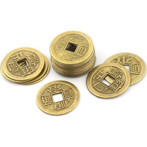20PCS Emperor Qing Chinese Feng Shui Fortune Alloy Coin For Wealth Success Lucky Home Decor Random Send