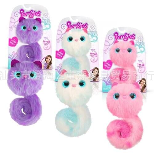 Free Shipping Pom Pom Cat With Light and Comb Adorable Pet Toy Girl Birthday Gift Children Toy Play Set 2020
