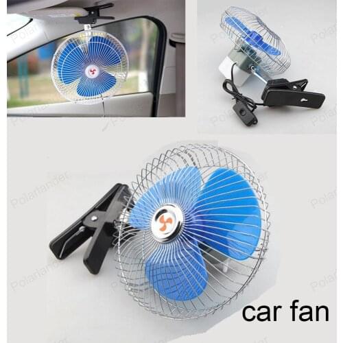 8 inch 12-24 V 25W Mini Electric Car Fan Low Noise Summer auto Air Conditioner Portable Vehicle Cooling Fan