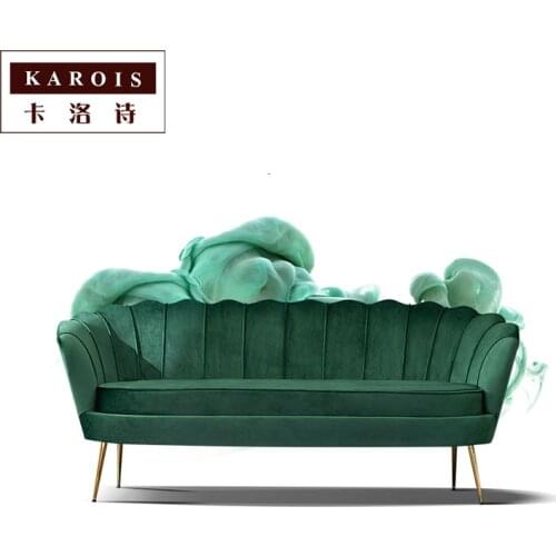 Karoisnet Red Light Luxury Velvet Sofa Modern Minimalist Living Room Nordic Fabric Three-person Sofa Clothing Store