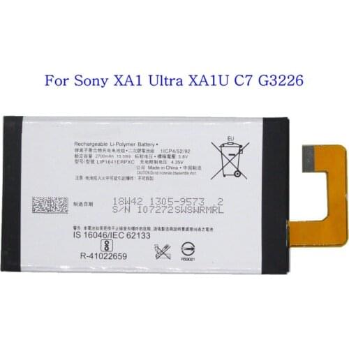 5pc /lot 2700mAh LIP1641ERPXC Replacement Battery for Sony Xperia XA1 Ultra XA1U C7 G3226 G3221 G3212 G3223 Batteries