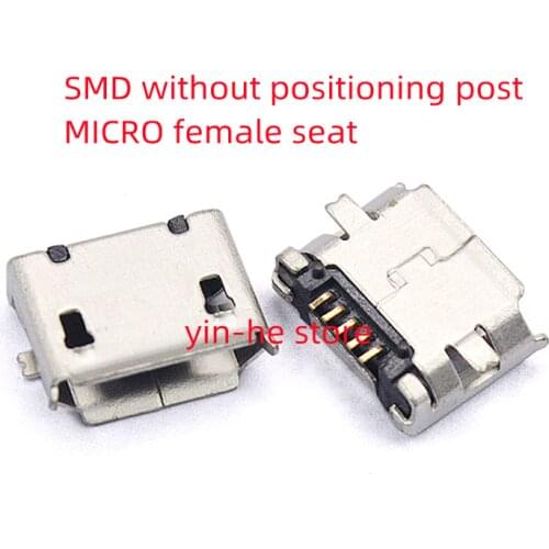 10PCSMicro 5 p all posted without positioning column edge