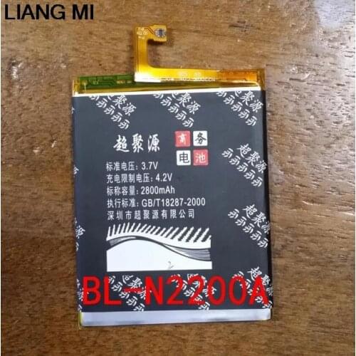 High quality mobile phone BL-N2200A cell phone battery for Gionee E7 mini with Repair Tools