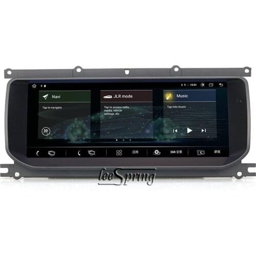 10.25 inch Screen Car media player Special for Land Rover RANGE ROVER Evoque 2012-2018 Car GPS with GPS Carplay DSP