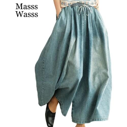 Masss Wasss Korean 2021 Summer Ladies Loose Blue Denim Wide Leg Pants Womens Drawstring Vintage Jeans Girl Trousers Plus Size