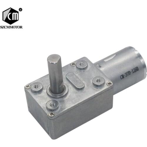Low RPM Speed Reducation DC Worm Geared Motors 2RPM to 150RPM Long M8 Type-D Shaft Reversible High Torque Turbo Worm Gear Motor