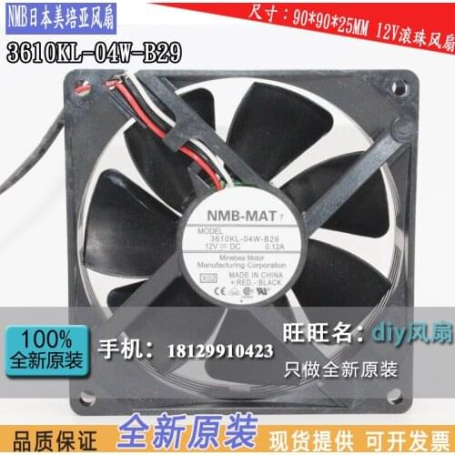 NEW NMB-MAT Minebea 3610KL-04W-B29 9025 12V 0.12A 9CM Projector cooling fan