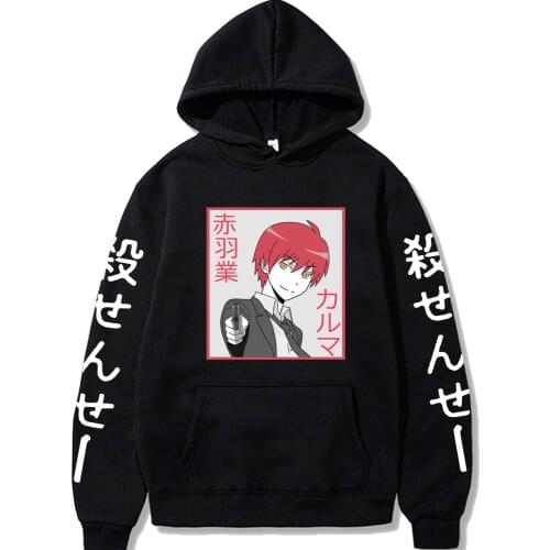 Assassination Classroom Hoodie Hip Hop Anime Akabane Karma Pullovers Tops Long Sleeves Autumn Man Clothes
