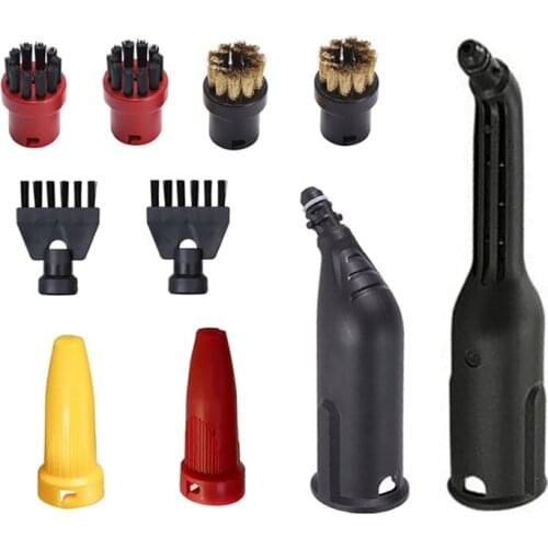 Lengthen Nozzle Tube Extension Steam Engine For KARCHER SC Series For KARCHER SC2/SC3/SC4/SC5/SG4-2/SG4-4 Vacuum Cleaner