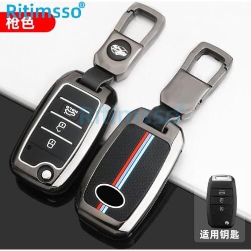 Zinc Alloy Folding Car Key Cover Protection For KIA Sid Rio Soul Sportage Ceed Sorento Cerato K2 K3 K4 K5 Remote Case Protect
