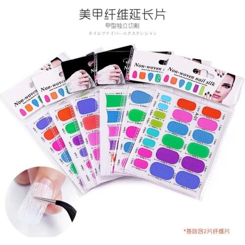 2 pcs/set Manicure Cutting and Extending Glass Fiber Sheet Repair Fiber Nail Extension Fiber Silk Sheet Set