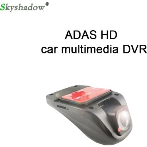 ADAS Car DVR camera USB port Cyclic Recording car dvd gps navigation with usb port