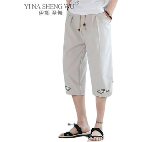 Summer Print Casual Cartoon Leisure Loose Harem Trousers Japanese Kimono Haori Pants Asian Men Kimono Yukata Straight-leg Pants