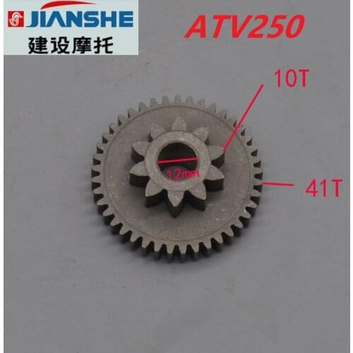 JIANSHE ATV ATV250 LONCIN LX250-F 250cc engine dual gear quad accessories free shipping