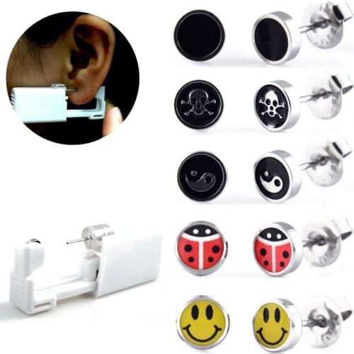 1 Unit Disposable Sterile Ear Piercing Unit Cartilage Tragus Helix Piercing Gun Tool Earring Body Jewelry