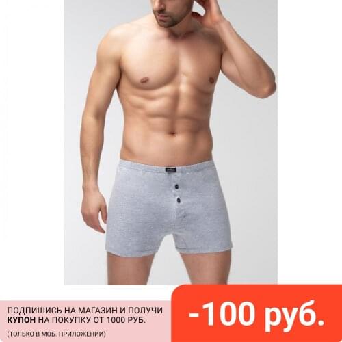 Omsa Men's Cotton Briefs