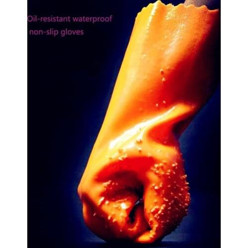 Grasping fish Oil-resistant waterproof non-slip gloves shrimp crabs resistant to acid and alkali mittens BBQ tools