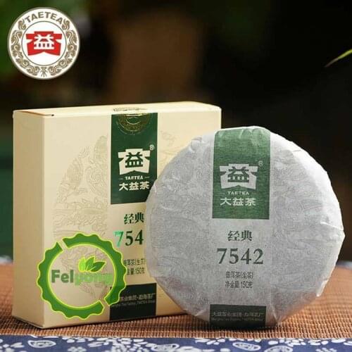 2012/2013 TAETEA Dayi Sheng Puer Chinese Tea Classical Batch 7542 Menghai Raw Puer Chinese Tea 150g