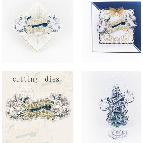 English phrases of flowers Metal cutting dies cross stitch scrapbooking diesstencil Holiday card christmas new cutting dies 2021