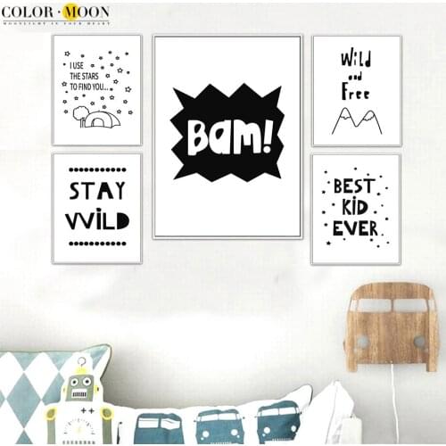 Dream Stars Cloud Mountain Peak Quote Cartoon Wall Art Canvas Painting Nordic Posters And Prints Wall Pictures Kids Room Decor