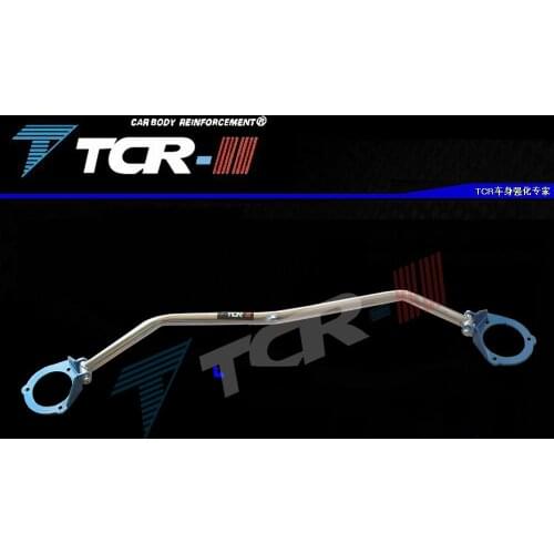 Suspension Strut Bar for Tiguan 2007-2018 Car Accessories Alloy Stabilizer Bar Car Styling Auxiliary Tank Tension Rod