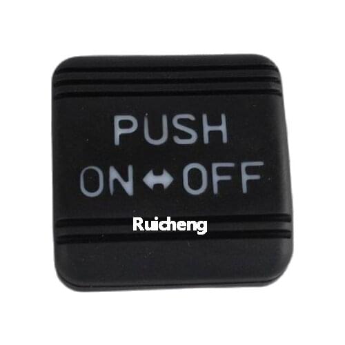 RCQP Hand Brakes