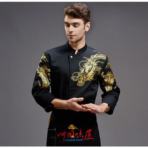 Dragon Printed Stand Collar Long Sleeves Chef Uniform Barber Shop Catering Bakery Cafe Cook Clothes Chef Coat Work Tunic