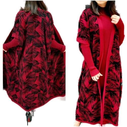 2 Piece Leaf Patterned Knitted Muslim Set Maxi Dress and Cardigan Abaya Hijab Dress Muslim Dress Woman Turkey Dubai Aid Moubarek