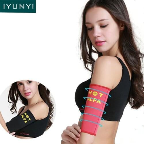 IYUNYI Women Arm Shapers Neoprene Body Shaper Arm Slimming Modeling Belt Losing Weight Shapewear For Slimming Arms Shapers