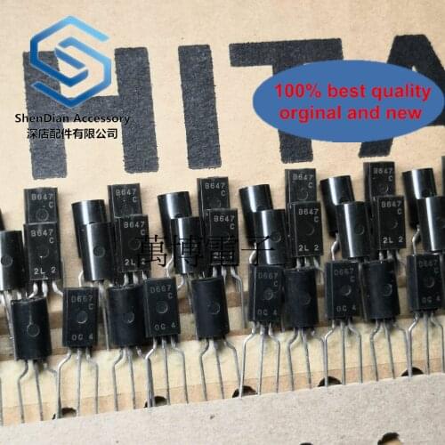 3pairs only orginal new 2SB647C 2SD667C D647C D667C C gear belt