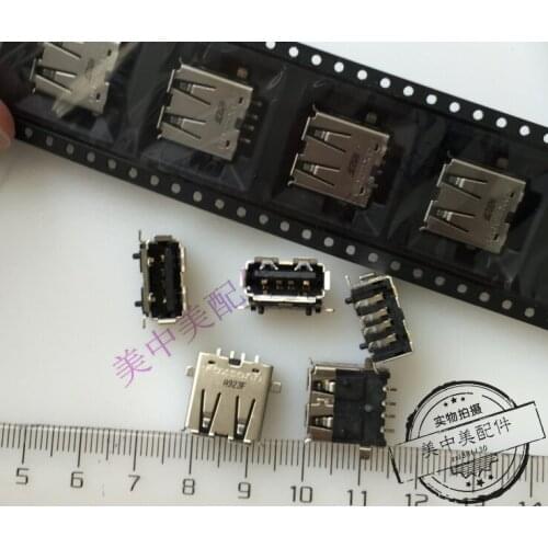 5PCS)Original brand-new notebook USB2.0 roll port 4-pin USB 2.0 interface socket base
