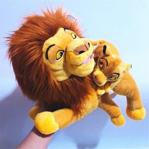 1pieces/lot 30cm the Lion plush BABY doll Holiday gifts Childrens toys