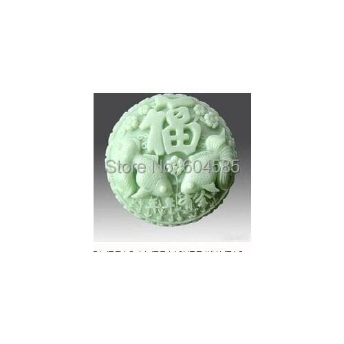 Richer and Richer S0057 Craft Art Silicone Soap mold Craft Molds DIY Handmade soap molds