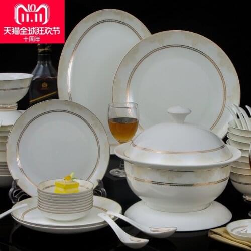 Christmas Jingdezhen Ceramic Tableware Bone Porcelain 60 Tableware Bowl Set Elegant christmas decorations for home