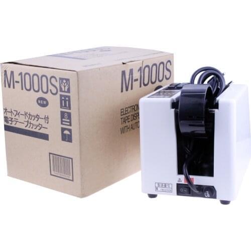 New type Automatic Tape Dispenser Electric Adhesive Tape Cutter Cutting Machine High Temperature Belt Cutter M-1000S