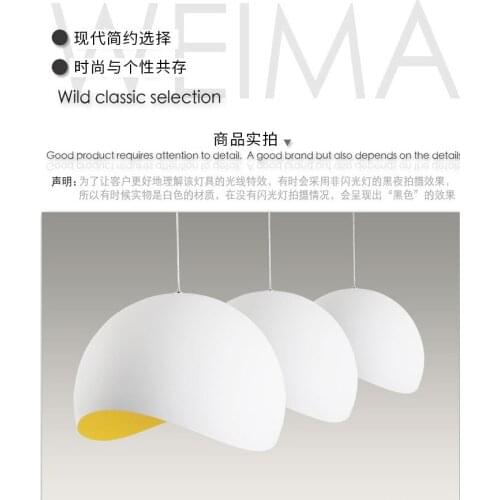 Single Head Restaurant Spherical Modern Simple LED Hotel Bar Creative Personalized Iron Nordic Lampshade