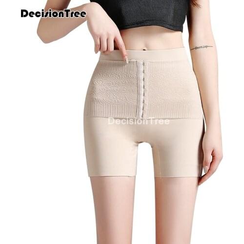 2021 women tummy control safety pants soft comfortable silk body shaper boxer shorts high waist slimming corset boxer panties
