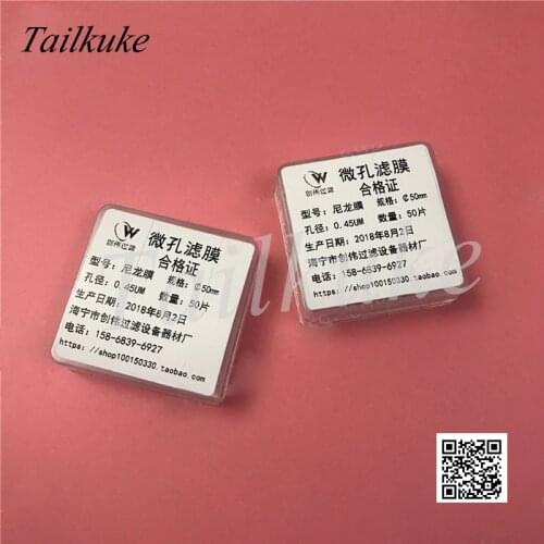 50pcs/box Nylon N66 Organic Filter 47 / 50 / 60mm 0.1 / 0.22 / 0.45 / 0.8 / 1 / 1.5 / 3/5 / 10um