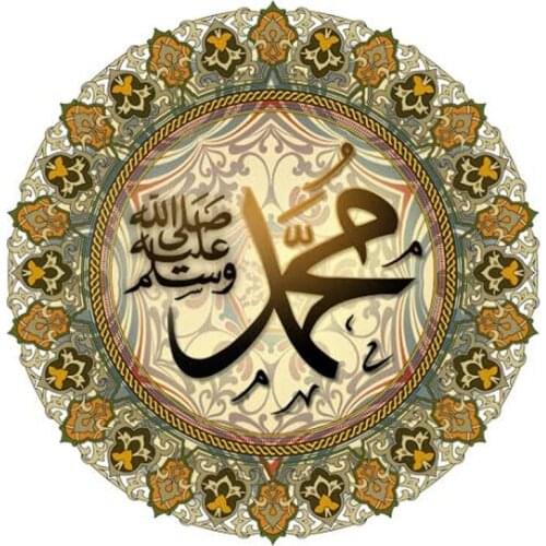 5D Diamond Painting Islam Muslim Text Full Square/round diamond Embroidery mosaic Cross Stitch Kits wall Home Decoration Gift
