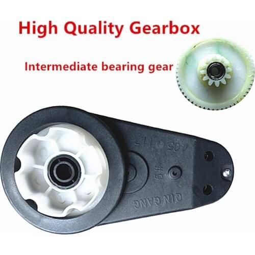 Children Electric Car Gearbox12V Kids Ride On Electric Car 24V Motor Gear Box, Baby Car Reducer Gearbox High Quality