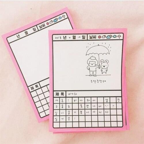 Ins same paragraph dialog box note pad non-sticky note paper message note student memo