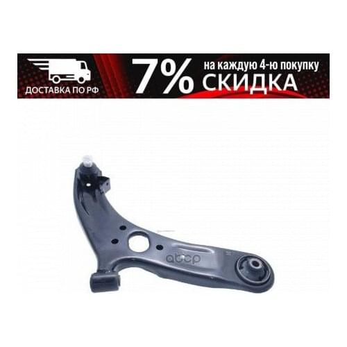 HYUNDAI KIA Spare Parts For Shock Absorbers