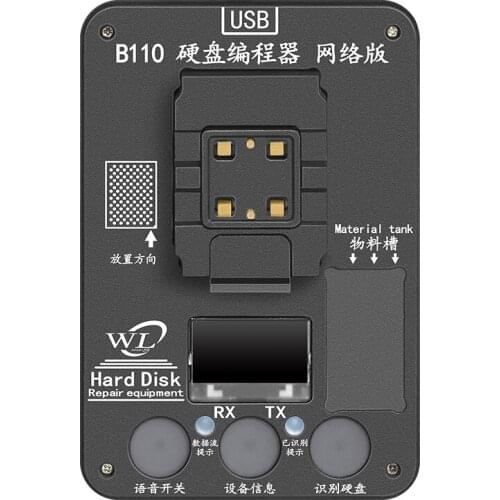WL B110 Hard Disk Programmer For ip 8 8p x xs xsmax 11 11pro max NAND HDD Read Write Data Backup Memory Upgrade Free Forever