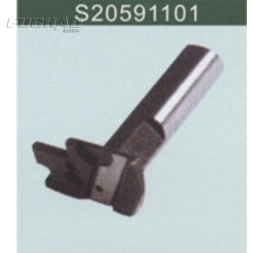 S20591101 LOWER KNIFE HOLDER Sewing Machine Parts